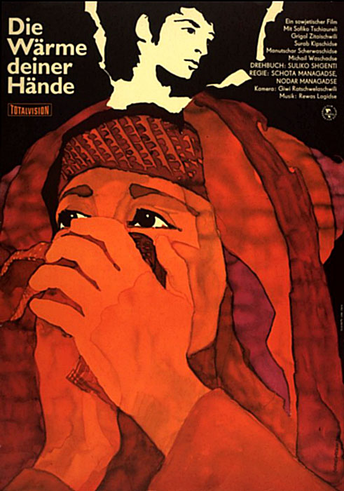 Plakat zum Film: Wärme deiner Hände, Die