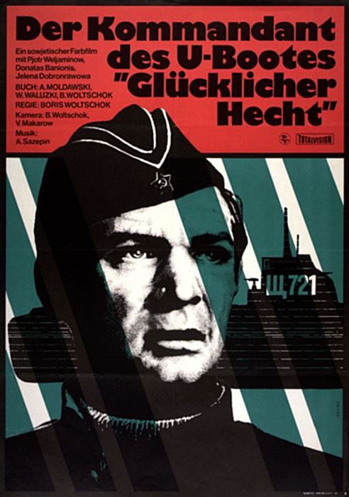 Plakat zum Film: Kommandant des U-Bootes 'Glücklicher Hecht', Der