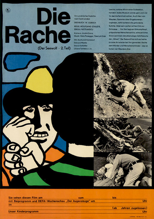 Plakat zum Film: Rache, Die