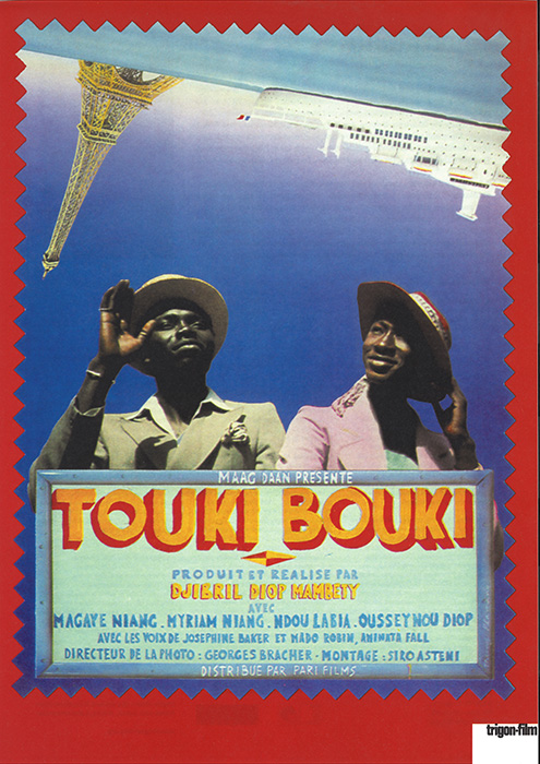 Plakat zum Film: Touki Bouki - Die Reise der Hyäne