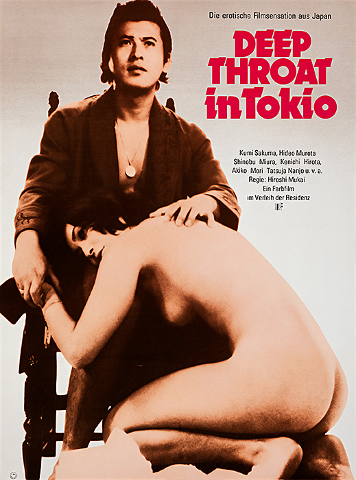 Plakat zum Film: Deep Throat in Tokio