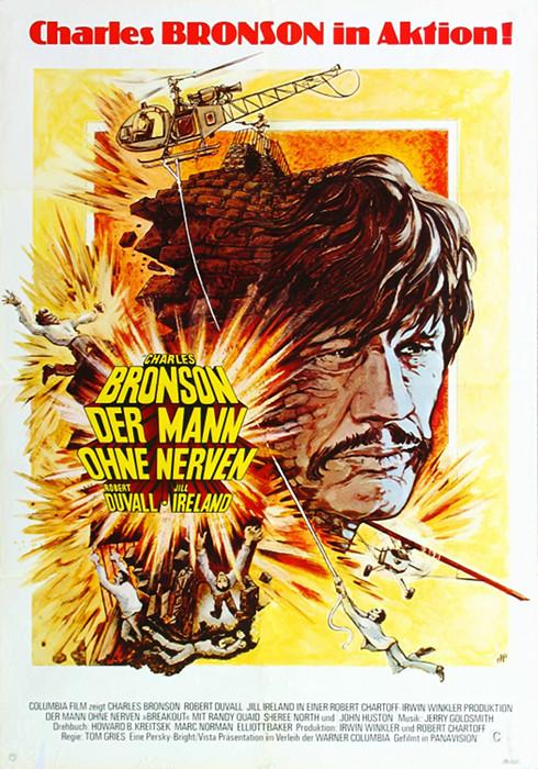 Plakat zum Film: Mann ohne Nerven, Der