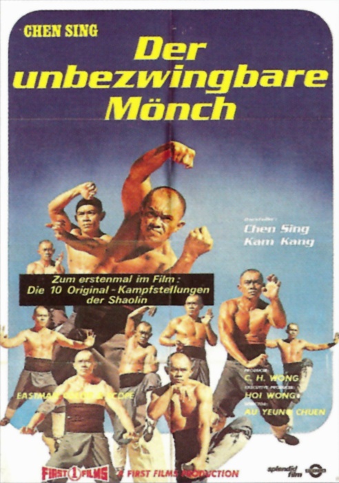 Plakat zum Film: Chen Sing - Der Unbezwingbare Mönch