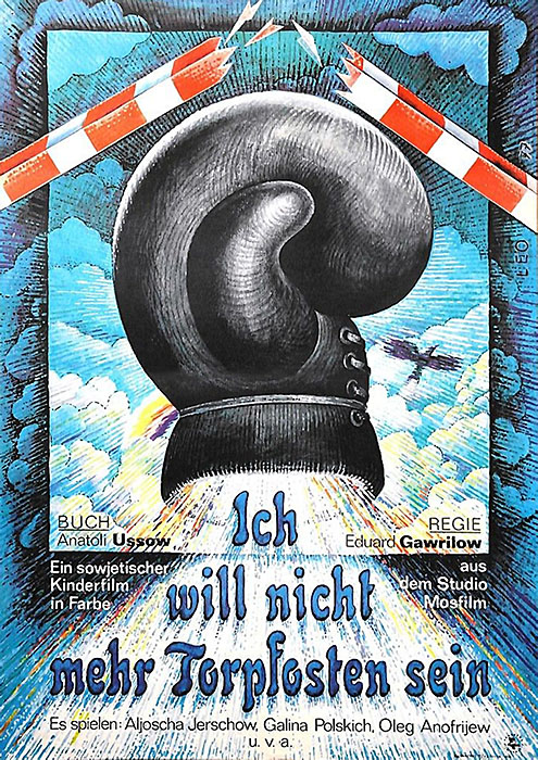 Plakat zum Film: Ich will nicht mehr Torpfosten sein