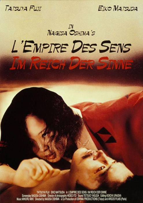 Plakat zum Film: Im Reich der Sinne