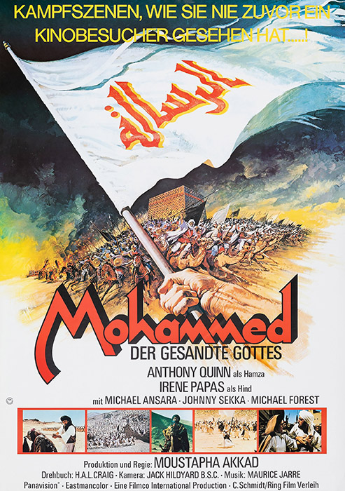 Plakat zum Film: Mohammed - Der Gesandte Gottes