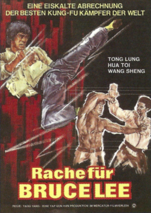 Plakat zum Film: Rache für Bruce Lee