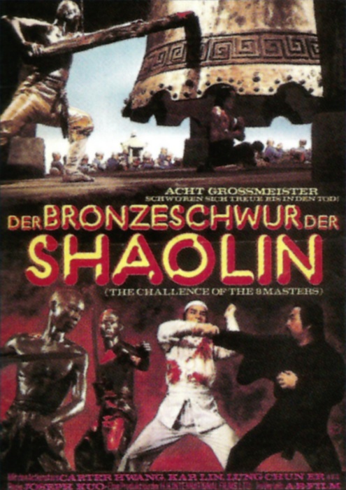 Plakat zum Film: Bronzeschwur der Shaolin, Der