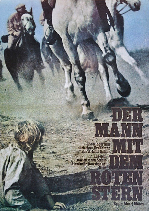 Plakat zum Film: Mann mit dem roten Stern, Der