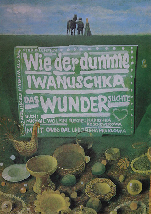 Plakat zum Film: Wie der dumme Iwanuschka das Wunder suchte