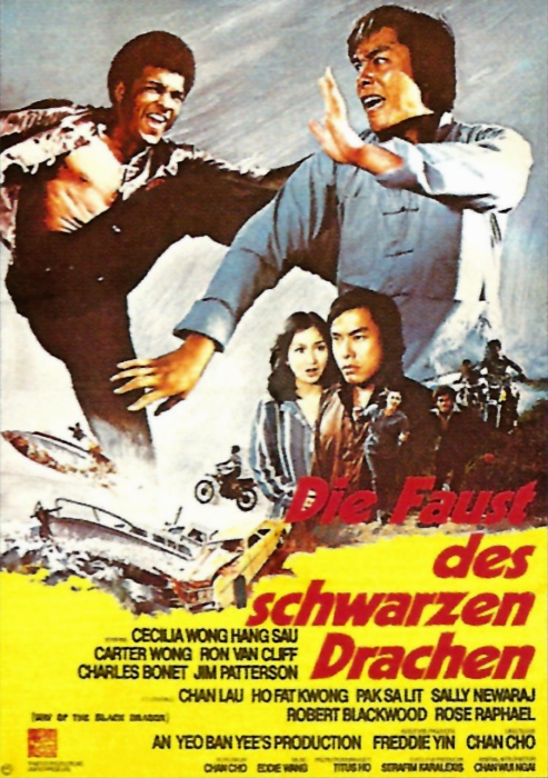 Plakat zum Film: Faust des schwarzen Drachen, Die