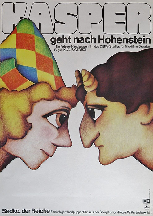 Plakat zum Film: Kaspar geht nach Hohenstein