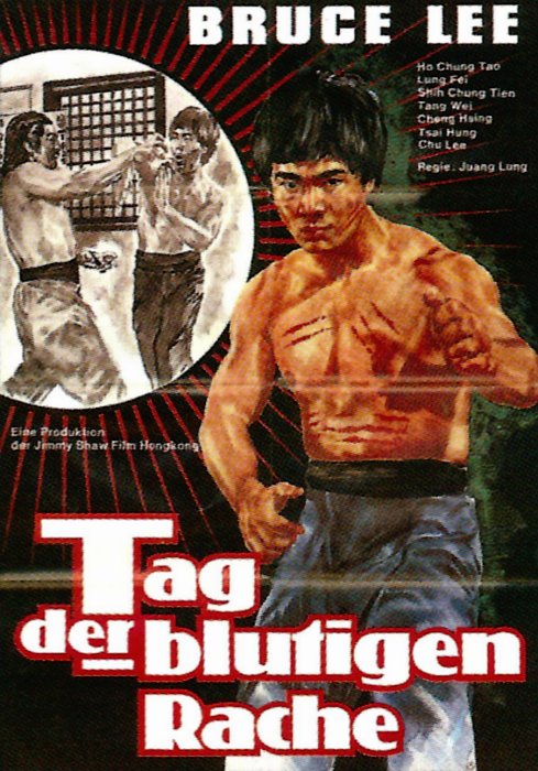 Plakat zum Film: Bruce Lee - Der Tag der blutigen Rache