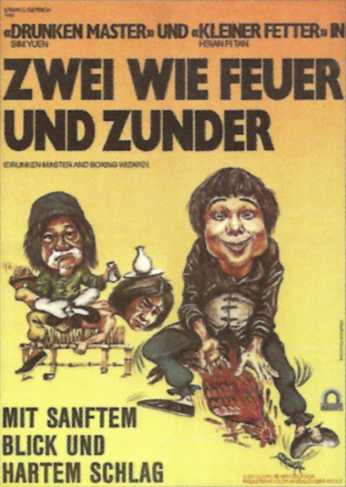 Plakat zum Film: Zwei wie Feuer und Zunder