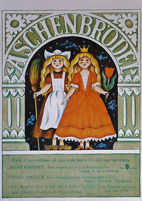 Plakat zum Film: Aschenbrödel