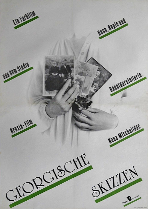 Plakat zum Film: Georgische Skizzen