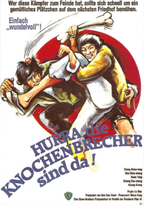 Plakat zum Film: Hurra, die Knochenbrecher sind da