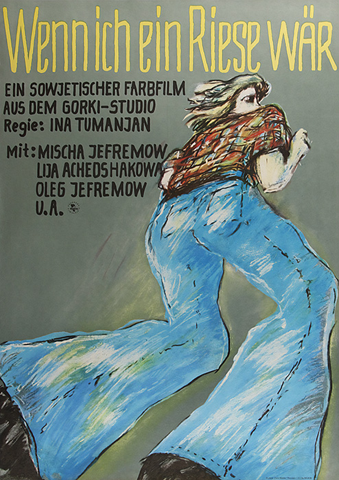 Plakat zum Film: Wenn ich ein Riese wär