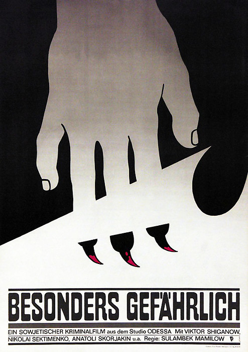 Plakat zum Film: Besonders gefährlich