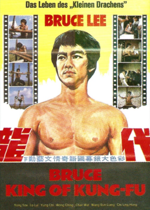 Plakat zum Film: Bruce - King of Kung-Fu