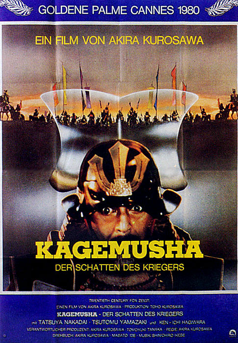 Plakat zum Film: Kagemusha - Der Schatten des Kriegers