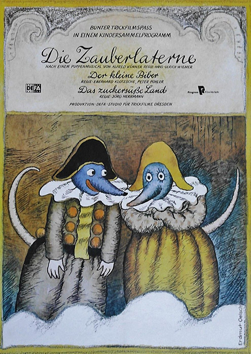 Plakat zum Film: Zauberlaterne, Die