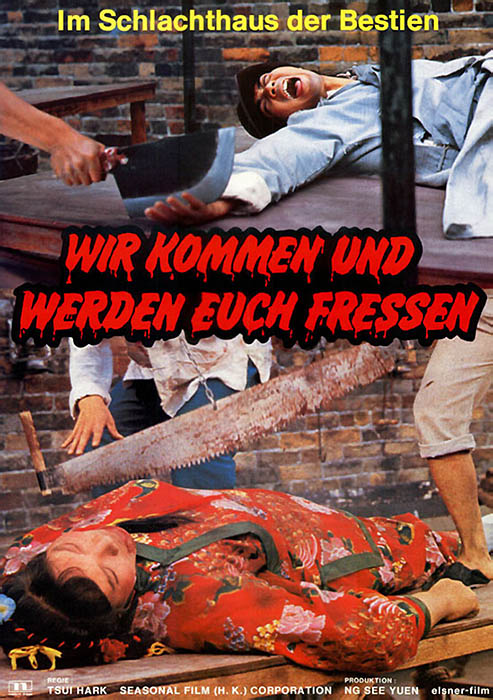 Plakat zum Film: Wir kommen und werden euch fressen