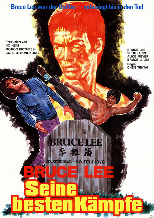 Plakat zum Film: Bruce Lee - Seine besten Kämpfe
