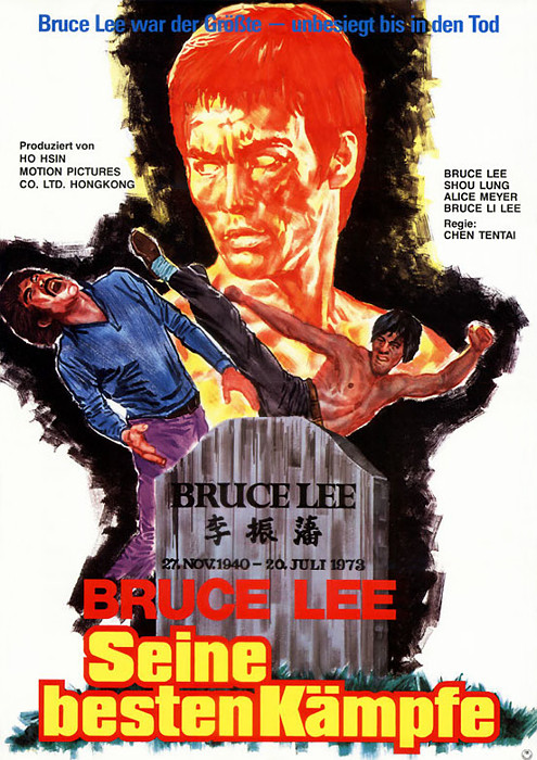 Plakat zum Film: Bruce Lee - Seine besten Kämpfe