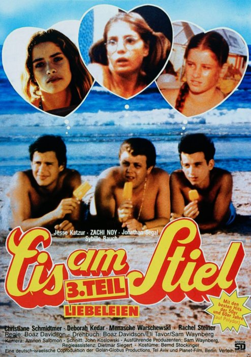 Plakat zum Film: Eis am Stiel 3 - Liebeleien