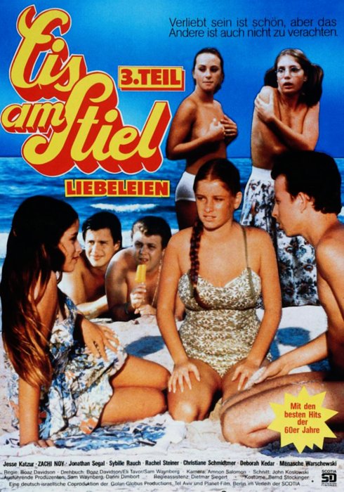 Plakat zum Film: Eis am Stiel 3 - Liebeleien