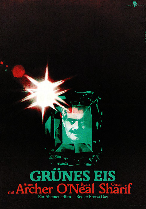 Plakat zum Film: Condor Komplott, Das