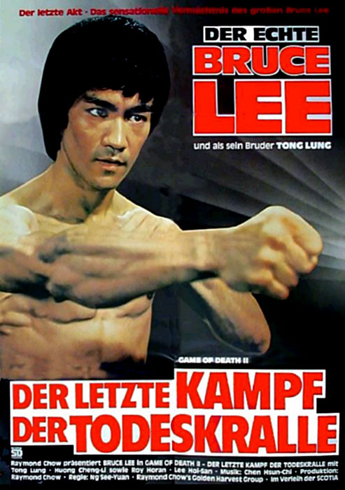 Plakat zum Film: letzte Kampf der Todeskralle, Der