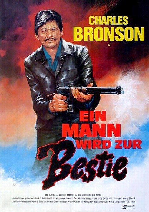 Plakat zum Film: Mann wird zur Bestie, Ein