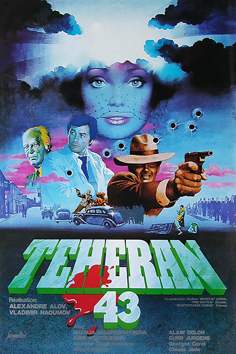 Plakat zum Film: Teheran 43