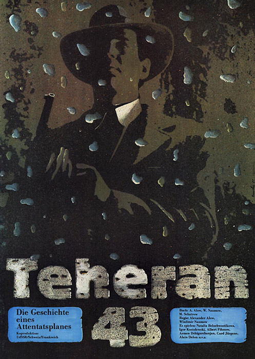 Plakat zum Film: Teheran 43