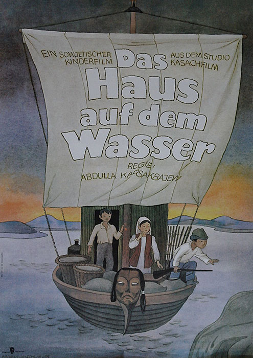 Plakat zum Film: Haus auf dem Wasser, Das
