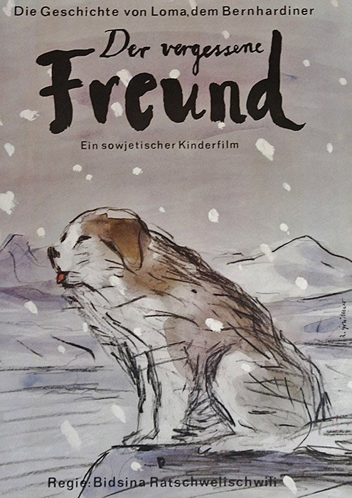 Plakat zum Film: vergessene Freund, Der