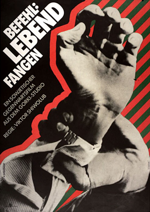 Plakat zum Film: Befehl: Lebend fangen