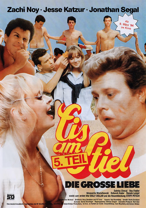 Plakat zum Film: Eis am Stiel 5 - Die große Liebe