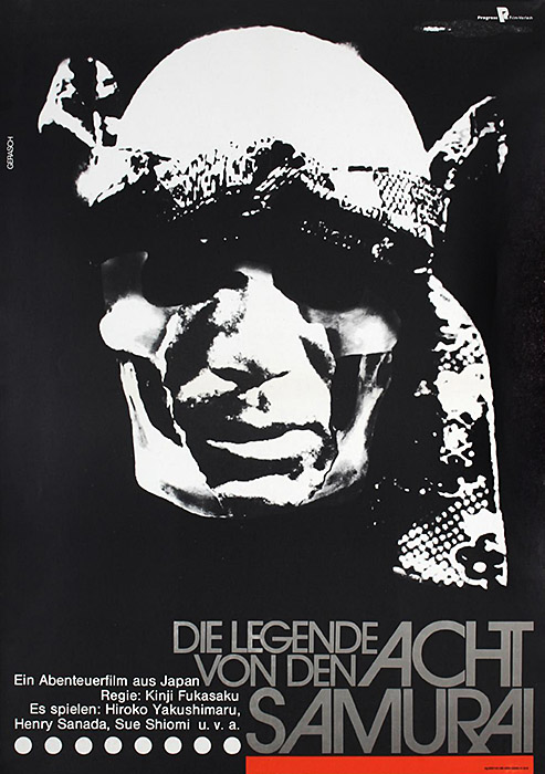 Plakat zum Film: Legende von den acht Samurai, Die