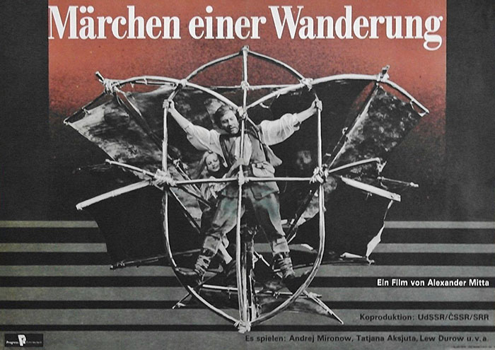 Plakat zum Film: Märchen einer Wanderung