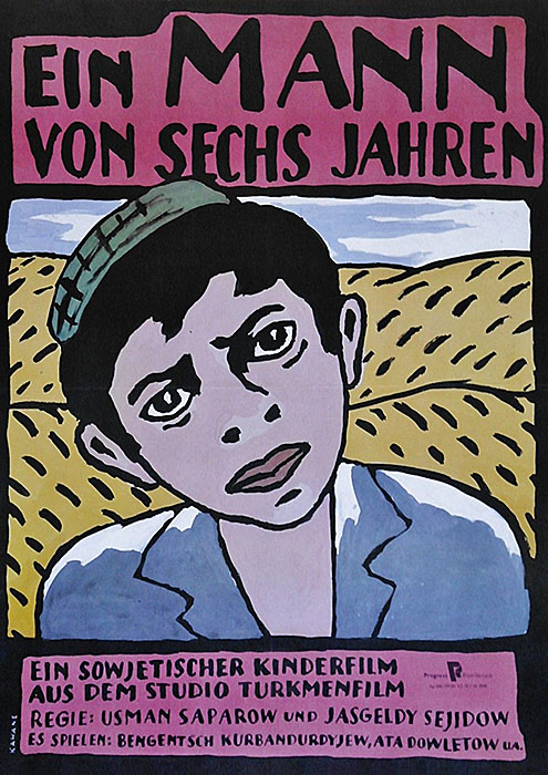 Plakat zum Film: Mann von sechs Jahren, Ein