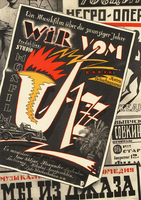 Plakat zum Film: Wir vom Jazz