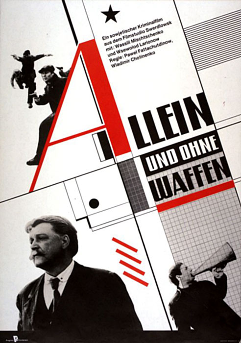 Plakat zum Film: Allein und ohne Waffen