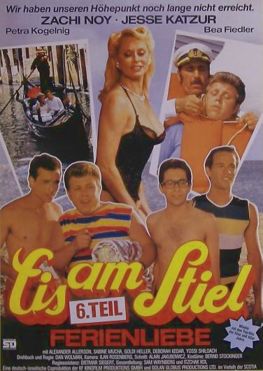 Plakat zum Film: Eis am Stiel 6 - Ferienliebe