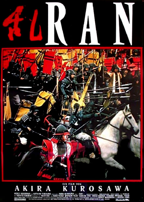 Plakat zum Film: Ran