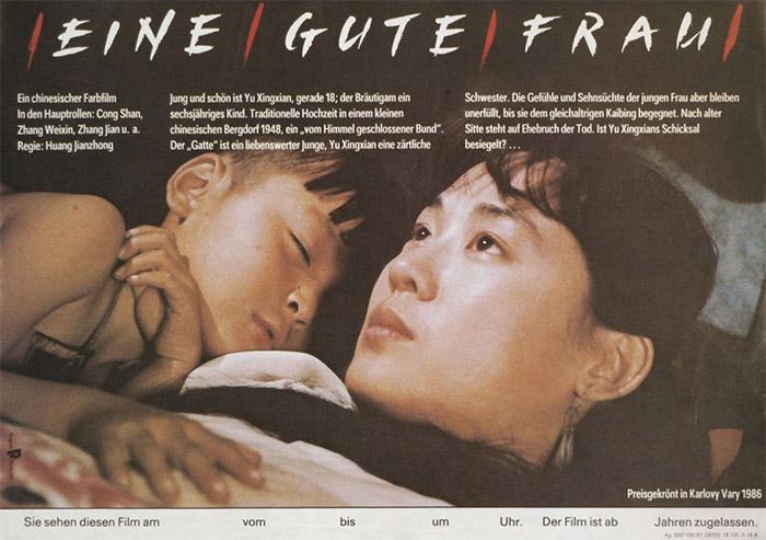 Plakat zum Film: gute Frau, Eine