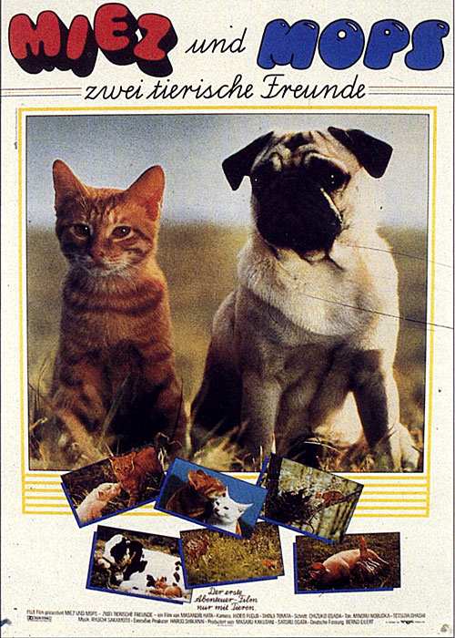 Plakat zum Film: Miez und Mops - Zwei tierische Freunde