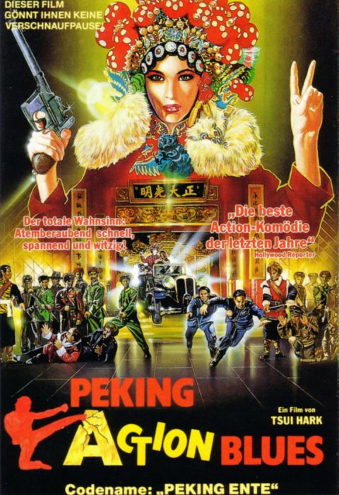 Plakat zum Film: Peking Action Blues